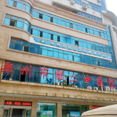郑州市第二中医院引进超声经颅多普勒KJ-2V1M