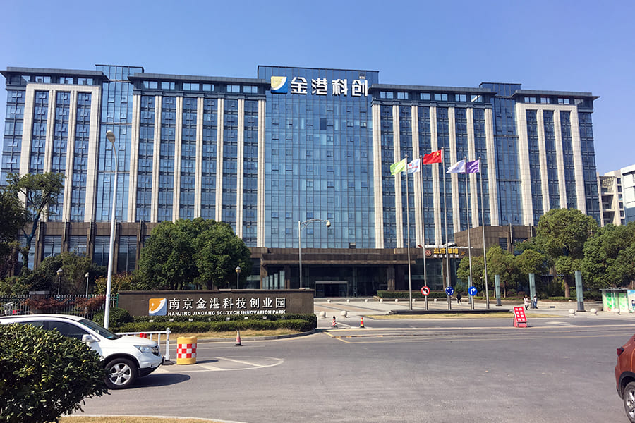 南京科进实业有限公司