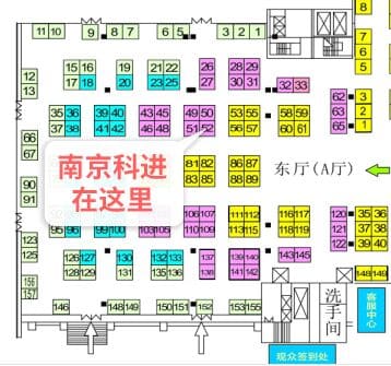 武汉国际医疗仪器设备展览会