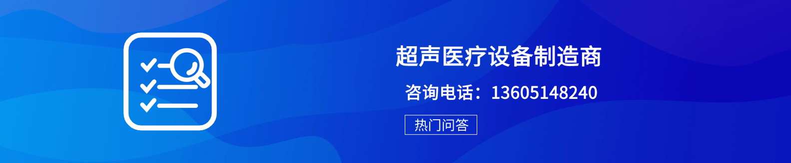 广告轮换1