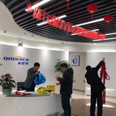 销售业绩冲新高生产线上加班忙