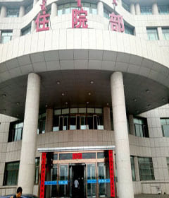 骨密度检测仪Smart加入鄂托克旗第二人民医院