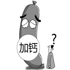 骨密度防治，谨防九种误区