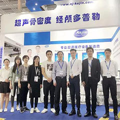 CMEF（深圳）展会——南京科进精彩呈现