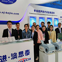 科进·澳思泰2019中国国际医疗器械博览会（CMEF）-现场直击