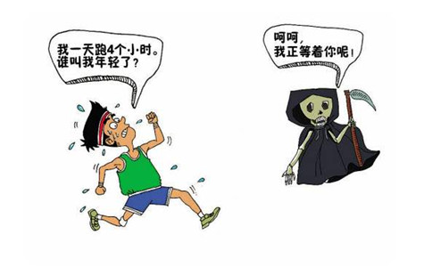 便携式骨密度分析仪