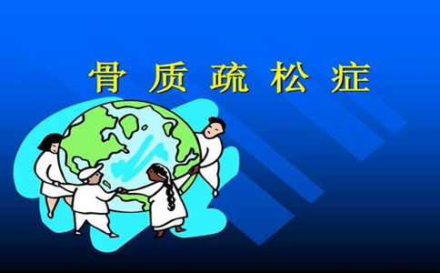 进口骨密度仪厂家提醒：骨密度远比想象中可怕