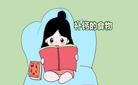 跟骨骨密度仪厂家：老年人补钙时需要注意什么