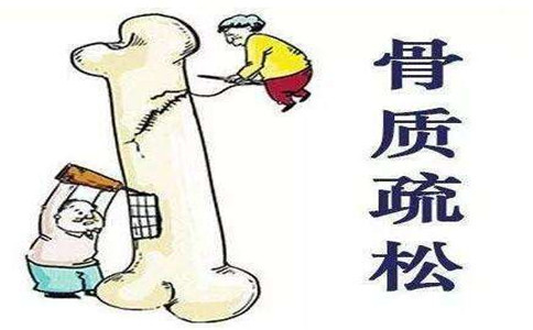 骨密度分析仪厂家：骨密度的几种治疗方式