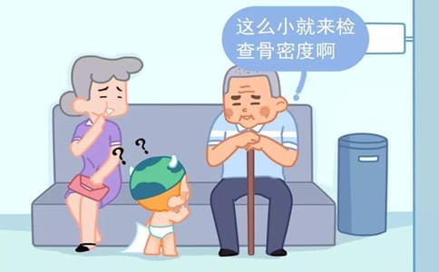 跟骨骨密度测试仪用于哪些人群检测