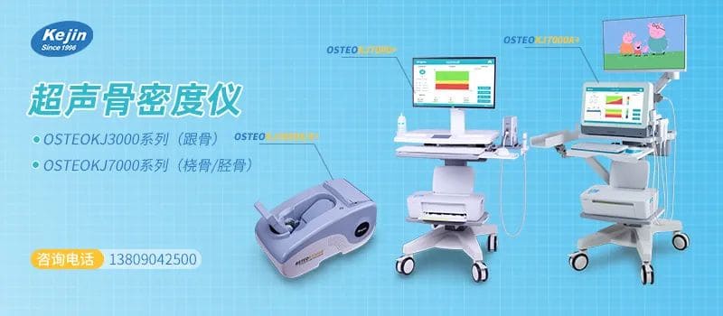 大寒遇腊八|愿万事“粥”全 人间皆安