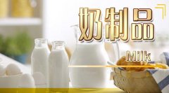 补充并留住钙是拥有健康骨骼的关键