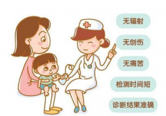 保持骨骼健康从小做起 孩子会患骨密度?