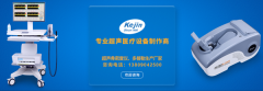 游泳者应该怎么做来增加骨密度