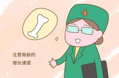 为什么测骨生理年龄能预测成年身高?