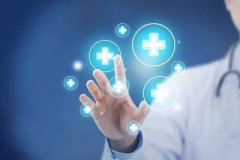 2021年医疗服务与保障能力提升补助资金预算的通知