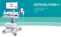 吃钙片可以代替骨密度仪吗