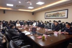 科进-澳思泰召开“2021年度总结表彰大会”