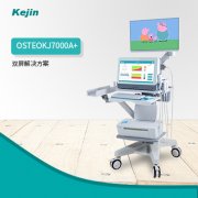 出现这3个症状 要注意是不是骨密度低