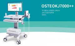 补钙可以检查骨密度症吗？