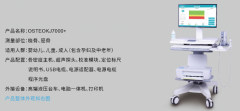 婴儿如何合理晒太阳补充维生素D