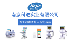 骨密度高发，超声骨密度仪检查骨密度
