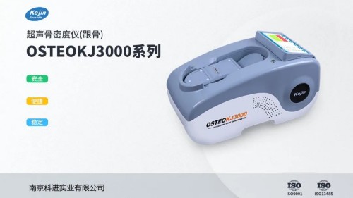 触摸屏幕