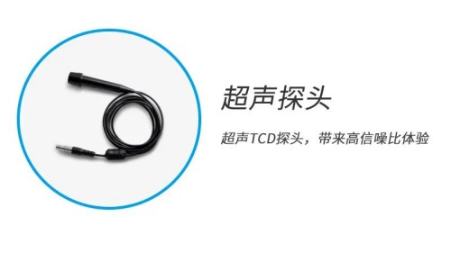 超声探头
