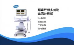 脑血管疾病受检者定期用经颅多普勒TCD检查