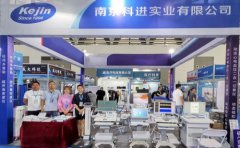 2023年西部国际医疗器械展览会现场实况，科进匠心独运惊艳展出