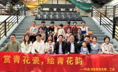 凝心聚力，乐工作·享生活——科进·澳思泰系列团建活动