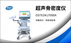骨质问题频发，骨密度分析仪成为检测骨密度的好设备