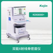 骨骼问题提早知道，保护骨骼健康