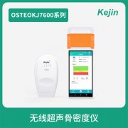 骨密度低是什么原因引起的，是哪些原因导致的