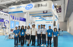 南京科进2023年CMEF秋季博览会现场精彩瞬间