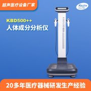 人体成分分析仪：关注儿童健康成长的重要手段