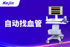 经颅多普勒仪器常见故障和排查方法