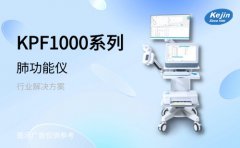 医用肺功能检测仪价格指南