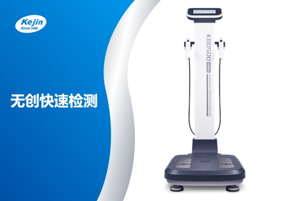 产品介绍