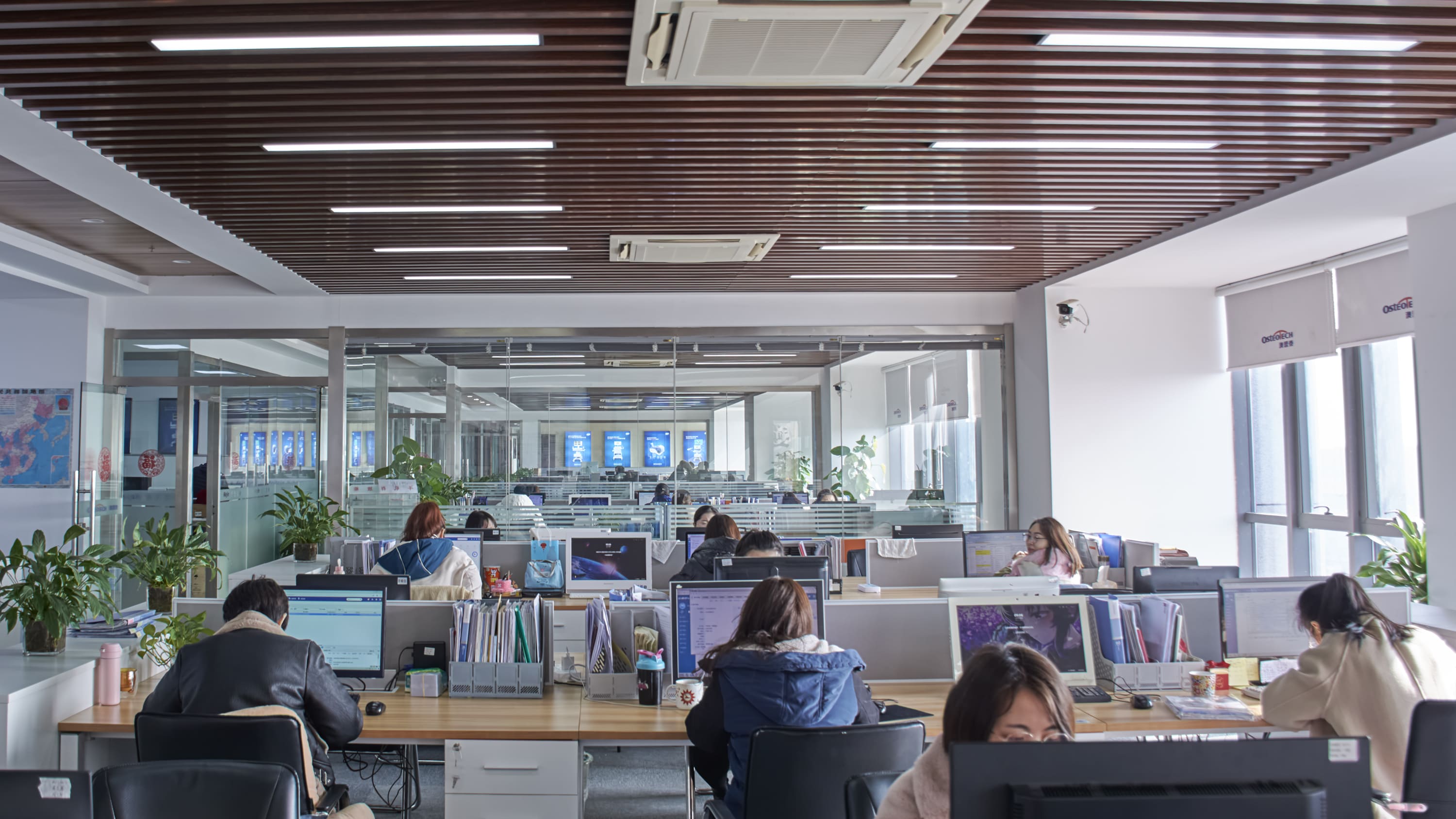 关于我们轮播图2