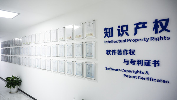 关于我们轮播图4