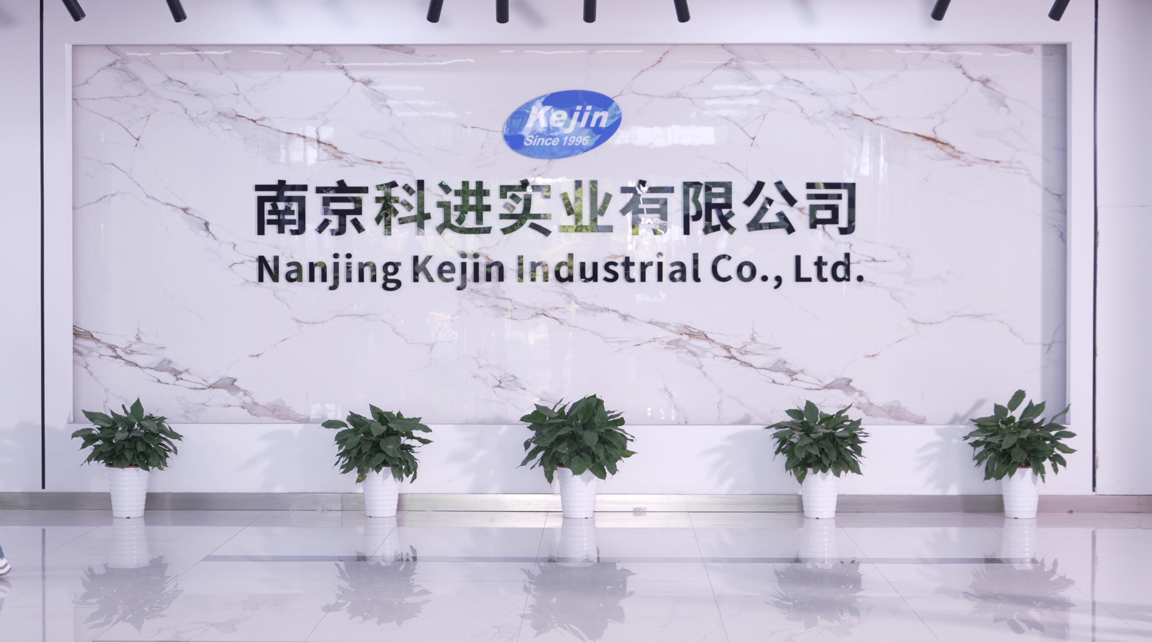 关于南京科进 | 人体成分分析仪品牌官网