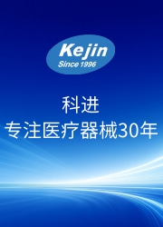 心率变异分析仪产品介绍