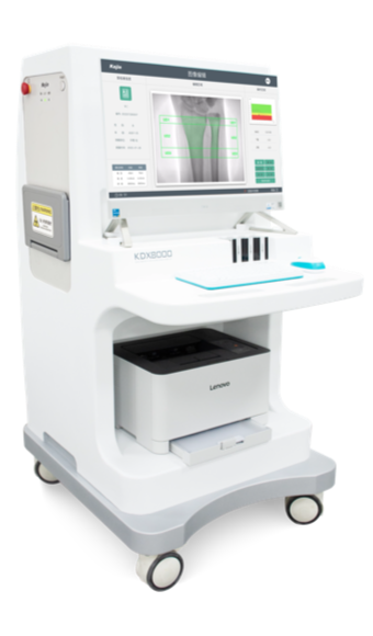 双能X射线骨密度仪 KDX8000系列