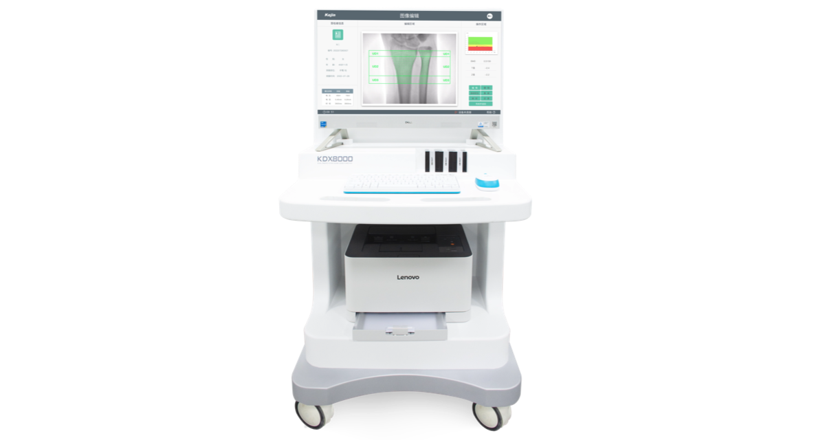 双能X射线骨密度仪KDX8000系列应用示意图