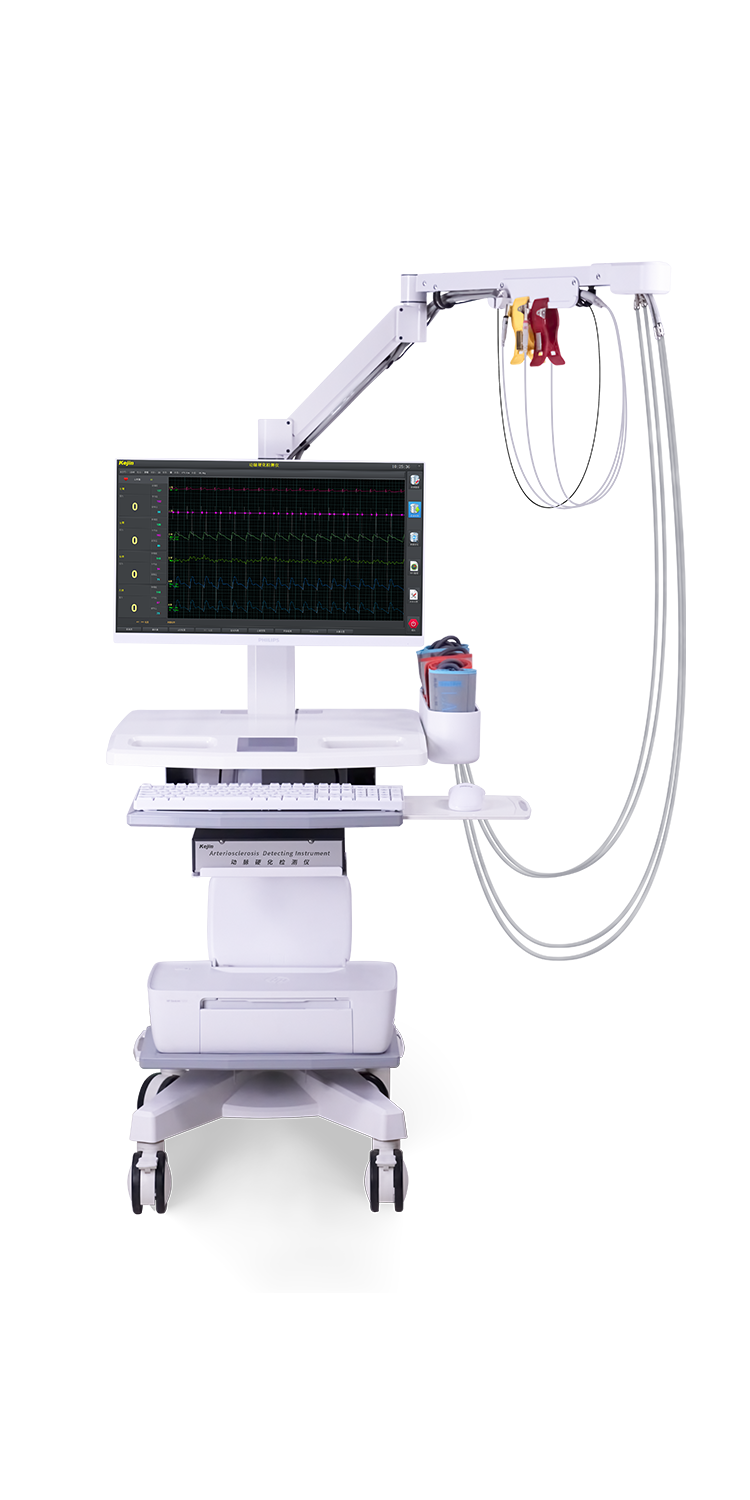 KAS6800系列动脉硬化检测仪产品图片