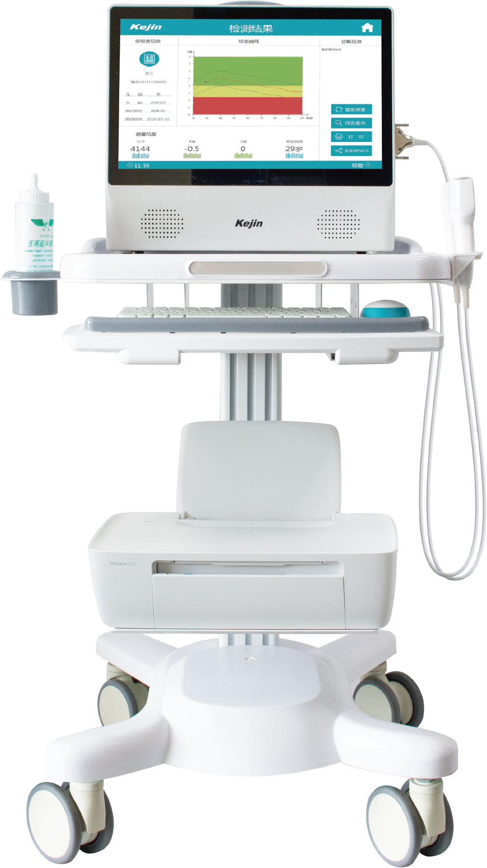 OSTEOKJ7000P系列超声骨密度仪产品图片